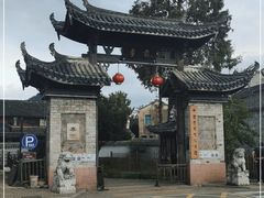 -前童古镇