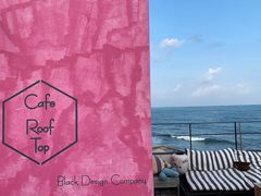 -Cafe Rooftop Cheongsapo