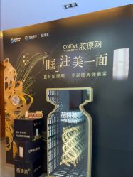 -苏亚医美·高端注射明星整形机构