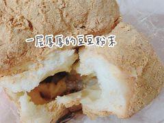 -喜茶(北京五棵松华熙店)