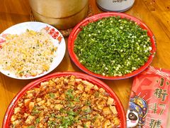 -小街47號江湖菜(四合院店)