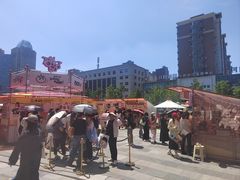 -沈阳铁西万象汇