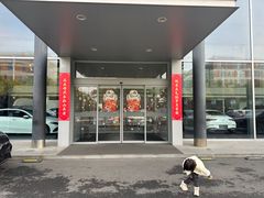 -上海可达汽车销售服务有限公司