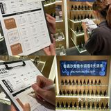 杭州探店|河坊街首家DIY香水 💕女孩都爱的专属感