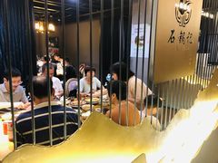 -味仙居(环城南路店)
