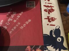 -聚点串吧·北京烧烤(朝北店)