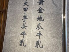 -雾鲜(KKMALL店)