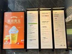 -Shake Shack(南山万象天地店)
