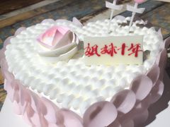 -好利来(鞍山家乐福店)