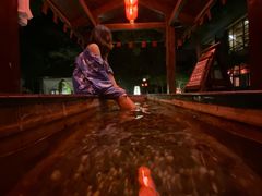 -国御温泉度假小镇