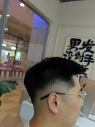 -尤司男士国潮理发馆