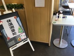 -华莱士·全鸡汉堡(五爱道店)