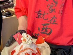 -西塔老太太泥炉烤肉(杭州首店)
