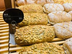 麻瓜-原麦山丘(望京小街店)