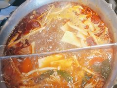 -湊湊火锅·茶憩(新中关购物中心店)