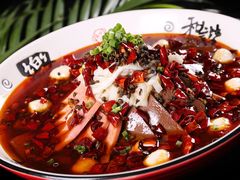 海鲜毛血旺-渡海小渔村.老辈日照菜