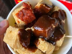 -仓桥直街臭豆腐