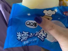 -南通CBD大有境