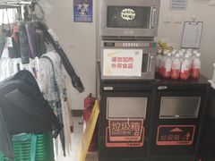 -711便利店(万柳中路店)