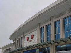 -塘沽站