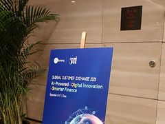 -广交会威斯汀酒店