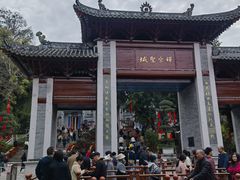 -国恩寺
