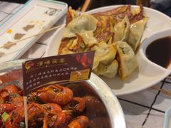-顶峰夜宴·龙虾烧烤大排档(九江学院店)