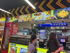 -徐妹串串香(春熙路店)