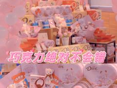 -世纪联华超市(江城店)