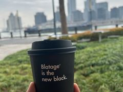 -BLATAGE COFFEE