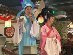 -寻宝记绍兴菜(鲁迅路店)