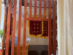 -衷依推拿馆·盲人推拿·艾灸·SPA(新乐中街店)