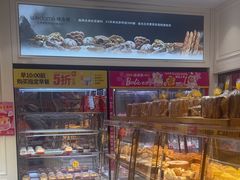 -味多美蛋糕(通州店)