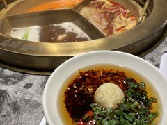 油碟-麻路成都火锅(柏威年店)