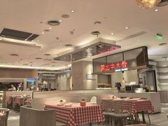 -西贝(上海中心店)