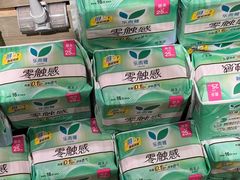-七鲜超市(瑞虹天地太阳宫店)