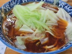 -十八梯眼镜面(五红路店)