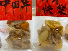 -聚福山莊·寻味顺德(北滘店)
