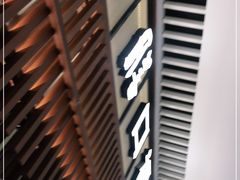 门面-盡膳口福跷脚牛肉火锅(晶耀前滩店)