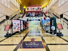 -大光明电影院(南京西路店)