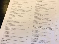 账单-CASANOVA西餐厅(海信广场店)