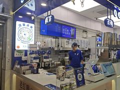 -煲珠公·老红糖珍珠奶茶(长宁龙之梦店)