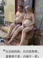 -香薇妮丝·定制减肥·身材管理