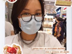-BreadTalk面包新语·烘焙蛋糕(领展购物广场店)