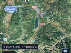 -丽江三义国际机场