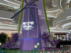 -KK ONE(京基滨河时代店)
