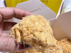 -鲍师傅糕点(永安里店)