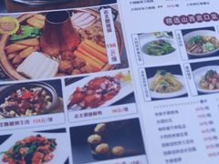 -晋府大酒店