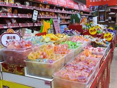 -百佳永辉(名盛广场店)