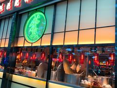 门面-陈鹏鹏潮汕菜(宝安机场T3航站楼店)